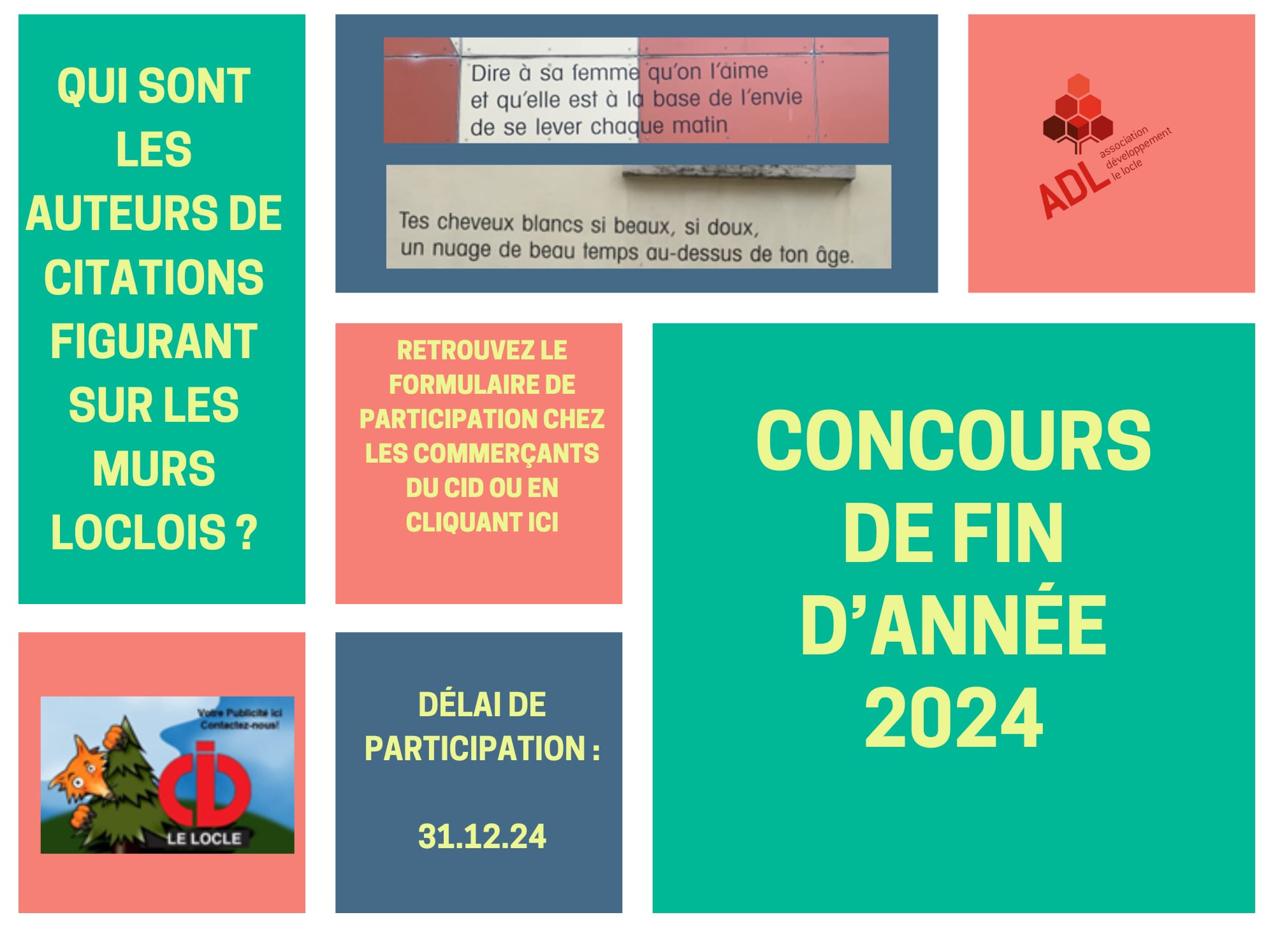 You are currently viewing Concours de fin d&rsquo;année 2024