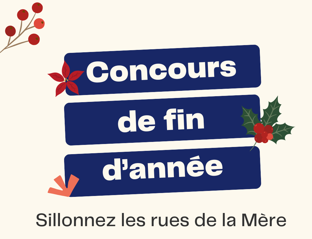 You are currently viewing Concours de fin d&rsquo;année 2025